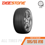 Deestone 185/55 R16 83V - (Thailand Made) VICENTE Premium Tires