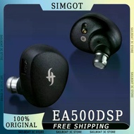 SIMGOT EA500 DSP Wired Earphones With Mic Dual-Magnetic-Circuit Dual-Cavity HiFi Stereo Music Headph