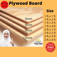 Plywood 3mm/5mm/9mm/12mm | Papan Plywood | Wood Panel | Plywood Board | Kayu Plywood | Plywood Sheet