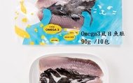 團購促銷【飼好漁 Omega3 去刺虱目魚肚 90gx10包】用好飼料好環境養好魚