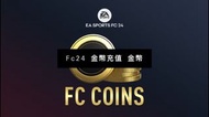 FC24 金幣充值 FC coins FIFA24  EASPORTS FC