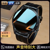 Huaqiangbei GT2 smart watch 3 waterproof astronaut华强北GT2智能手表3防水太空人手表支付通话蓝牙手环适用苹果华为
