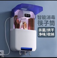 筷子🥢消毒機（usb充電線）