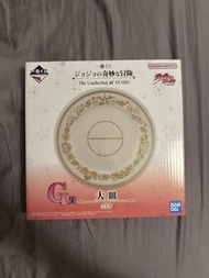 Jojo 一番賞 G賞