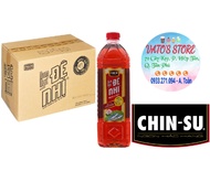 Nước mắm NAM NGƯ đệ nhị chai 900ml
