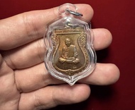 龍婆添 本廟 海軍自身