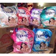 [Deal Shock] Hygiene Fabric softener 1800ml THAILAND