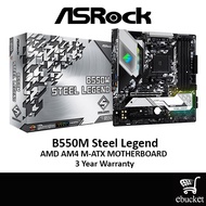ASROCK B550M STEEL LEGEND AMD Socket AM4 M-ATX MOTHERBOARD COMBO PROMO