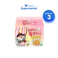 [Bundle of 3] Samyang Hot Chicken Cream Carbonara Ramen (5x140g)