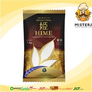 Sriboga Flour HIME | 1 Kg | Sriboga Wheat Flour HIME | High Protein