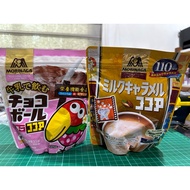 morinaga strawberry and caramel milk chocolate powder drink