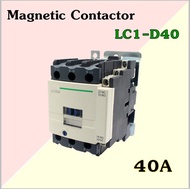 แมกเนติก คอนแทคเตอร์ LC1-D40 Magnetic Contactor