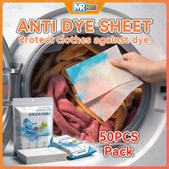 【50PCS】Anti Dye Sheet Mix Color Proof Absorption Sheet Anti Dyed Cloth Laundry Paper 防串染洗衣吸色片