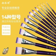 [Smooth Silky Pen] Drawing Langge Children's Facial Paint Pen Hook Line Pen Facial Paint Pen Facial 