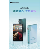 全新ibasso dx180藍色4g+128g