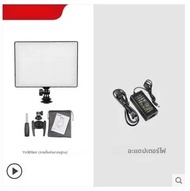 YongNuo YN300Air II LED การถ่ายภาพแสงกลางแจ้งเติมแสงสีน้ําหนักเบาแบบพกพา RGB Live Broadcast Lighting