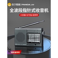 Radio Panda 6120 untuk warga tua, radio siap sedia kecemasan penuh frekuensi gaya vintaj dengan semi