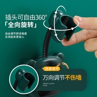 Cross-Border Shower Bracket Perforation-Free Shower Head Sprinkler Bracket Shower Holder Base Adjust