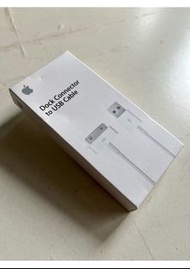Apple Dock Connector to USB Cable - MA591G/B