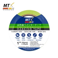 Microtex 1" (24MM) HP Masking Tape 25yards x 6rolls (Washi Tape,Painter's Tape)