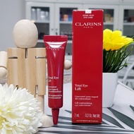 Eye cream - serum อายครีม รอบดวงตา