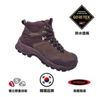 Treksta - 女裝防水透氣登山鞋 Commodus GTX Women D.Purple 230