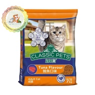 Classic Pets Cat Food 7kg