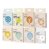 Fukumaru Cat Litter 4Pack（Box）/福丸猫砂4袋（箱）