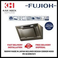 FUJIOH FR-SC2090 R/V INCLINED DESIGN COOKER HOOD - 1 YEAR WARRANTY