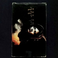 Aaron Kwok Cassette - Desire (UFO Record) (Mandarin)