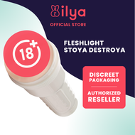 Fleshlight Stoya Destroya (Reusable Masturbator)