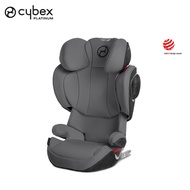 [Brand Source] cybex Safety Seat 3 Years Old-12 Years Old Children Use Solution G2 Big Child Model