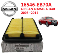 ORI NEW NISSAN AIR FILTER NAVARA D40  2005~2014 TEANA 2.5 FRONTIER D40 PENAPIS UDARA ENGINE 16546-EB