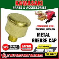 METAL Grease Cap for Kawasaki Power Sprayer Car Wash Pressure Washer Belt type