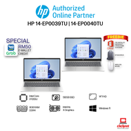 HP 14-EP0039TU/14-EP0040TU LAPTOP ( i7-1355U, 8GB, 512GB SSD, Intel, 14" FHD , SILVER-W11, HS )