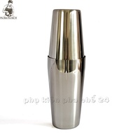 Two-Piece Shaker, Mixing Shaker, Boston Shaker