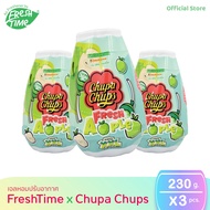 [ยกแพ็ค3ชิ้น] FreshTime x Chupa Chups เจลหอมปรับอากาศ น้ำหอมปรับอากาศ กลิ่นผลไม้ วางไว้ที่ไหนก็หอม ขนาด 230g. มี 4 กลิ่น