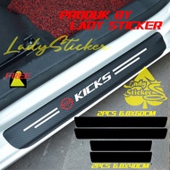 3D CARBON SILLPLATE FOR CAR KICKS 3D CARBON STICKER FOR NISSAN KICKS