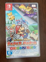 紙片瑪利歐：摺紙國王 Paper Mario 包順豐
