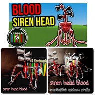 siren head blood Redstone