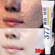【cod】Whitening Freckle Cream Krim Flek Hitam Paling Ampuh Penghilang Flek Hitam Anti Freckle Salep M