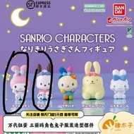 melody扭蛋Pc狗pochacco扭蛋全新