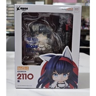 Nendoroid Blaze (Arknights)