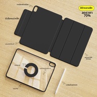 ZOYU | เคส iPad 11 นิ้วแบบแม่เหล็กถอดได้หมุนได้ พร้อมช่องใส่เพนซิล