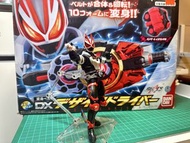 「中古」Bandai DX Desire Driver & Kamen Rider Geats Figure