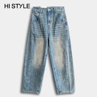 HI STYLE Women Trend Long Jeans - Blue - FVE510288 / Seluar Panjang Jeans Biru