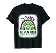 In March We Wear Green Cerebral Palsy Awareness CP Month T-Shirt