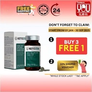 [YOUPHARMACY] 现货Ready Stock官方正版假一赔十 ketozen mct 甩油糖 KETOZEN 甩油王