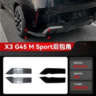 Rear Corner Sticker Rear Corner Modification Accessories Suitable for 2025+BMW BMW X3 G45 M Sport