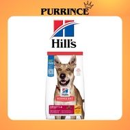 Hill's Science Diet Canine Adult Chicken & Barley Dry Dog Food 6.6lbs & 33lbs